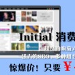 香港6合开奖结果+开奖记录今晚开奖现场2024