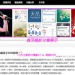 今日香港6合和彩开奖结果查询十二生肖号码表图